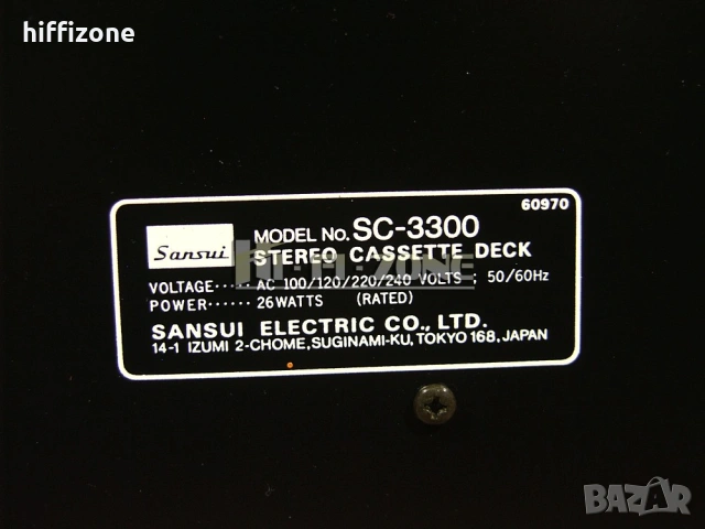ДЕК   Sansui sc-3300 / , снимка 9 - Декове - 54273810