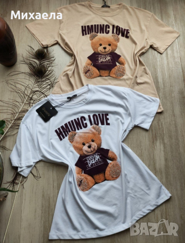 Памучни дамски комплекти Teddy bear Bear 🧸 -  няколко цвята - 38 лв., снимка 11 - Спортни екипи - 44980358
