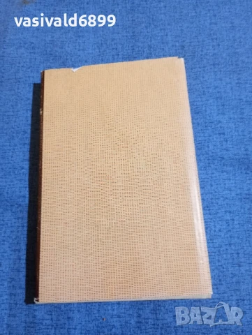 Уоле Шоинка - Тълкувателите , снимка 3 - Художествена литература - 51255727