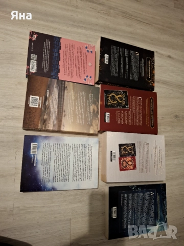 Книги, снимка 2 - Художествена литература - 52976550