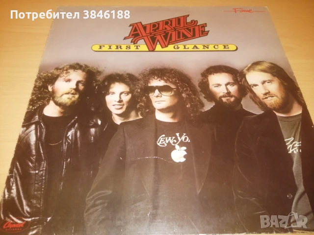 April Wine 3LP, снимка 1