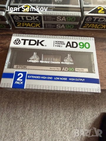 Аудио касети