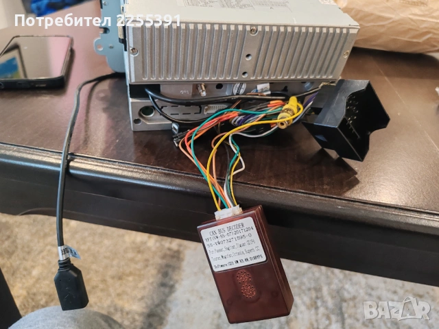 Продавам китайска медия за Туран, снимка 4 - Други - 54166428