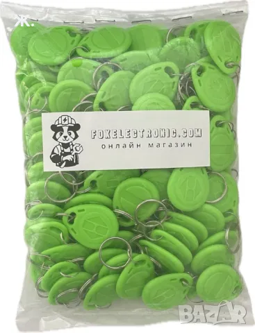 Презаписваеми RFID чипове 125kHz, снимка 8 - Друга електроника - 50039274