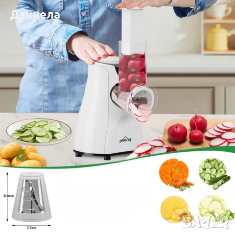 Електрическо барабанно ренде 5 в 1 - лек и компактен дизайн, снимка 3 - Други стоки за дома - 53891892