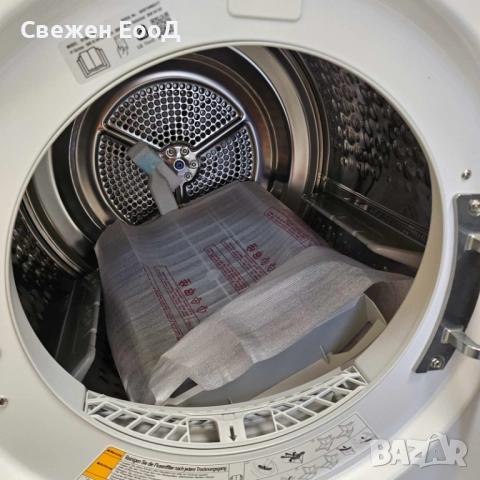 самопочистваща сушилня LG -9кг.- термопомпа, снимка 2 - Сушилни - 52243966