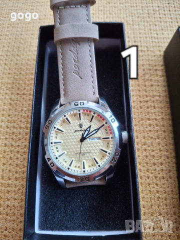 Мъжки часовници