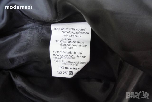 2XL /3XL Нова рокля с вталяващ ефект , снимка 8 - Рокли - 45984185