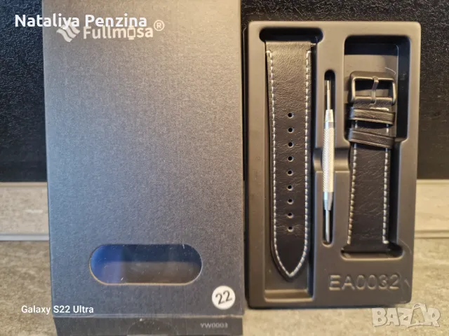 Каишка за часовник и  смарт часовник Fullmosa 22мм, снимка 3 - Мъжки - 48479872