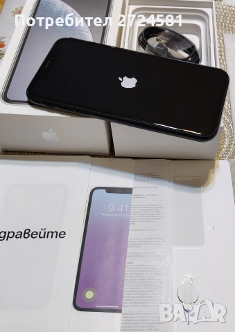 Само за 99 евро ! Apple iPhone XR 64GB като нов комплект нов протектор, снимка 3 - Apple iPhone - 52971806