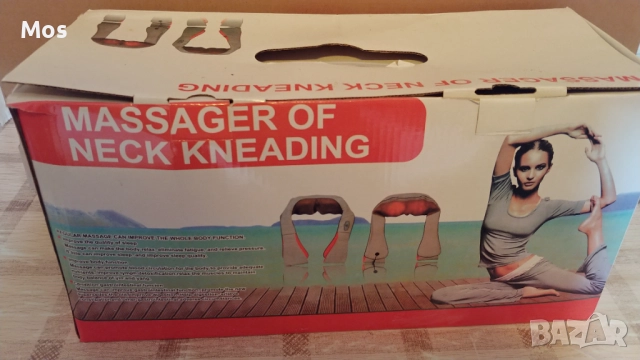 Продавам шиацу масажор за врата.гърба и за тяло.