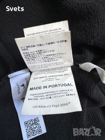 Off White Hoodie, снимка 8 - Други - 46749527