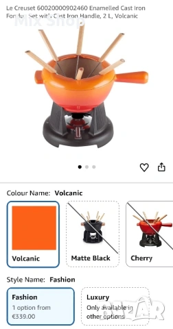 Нов Комплект за фондю от чугун Le Creuset с емайлирана дръжка от чугун, снимка 4 - Други стоки за дома - 54264721