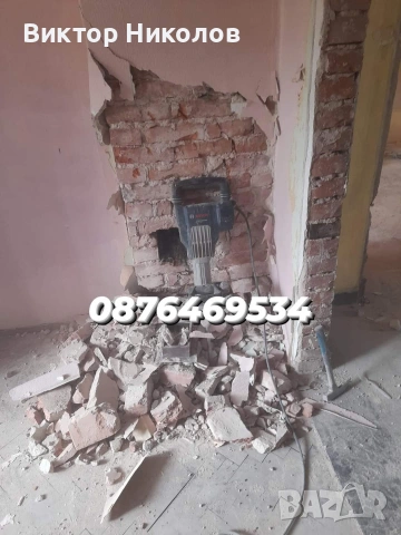 почистване на дворове , снимка 13 - Други почистващи услуги - 53224175