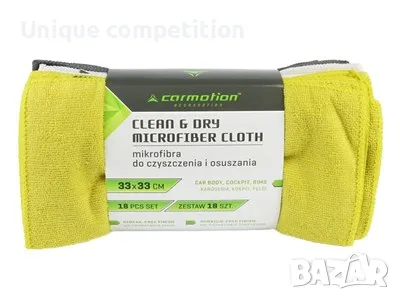 Универсални микрофибърни кърпи 30х30 см 18 бр., снимка 2 - Аксесоари и консумативи - 49771507