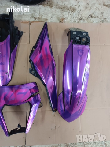 Supermoto капли за KTM и Хускварна , снимка 9 - Части - 52592027