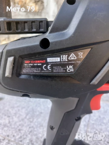 Wurth AKP 12 COMPACT Акумулаторен пистолет за силикон, снимка 8 - Други инструменти - 51007447