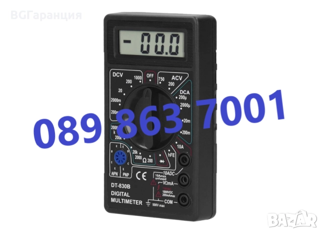 Цифров мултиметър за измерване на напрежение ток и съпротивление