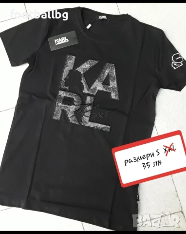 Страхотни мъжки тениски 🔝🔝 ПОСЛЕДНИ бройки , снимка 16 - Тениски - 37196795