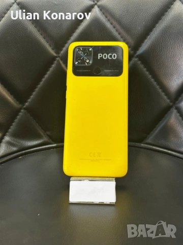 Poco C40 5/64GB, снимка 2 - Xiaomi - 53693703