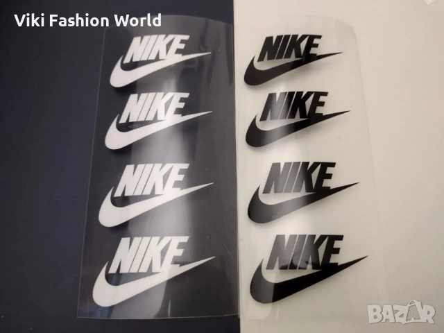 Стикери за дрехи - adidas , nike , puma , stone island , the north face , pause , balenciaga , hugo , снимка 11 - Други - 51904967