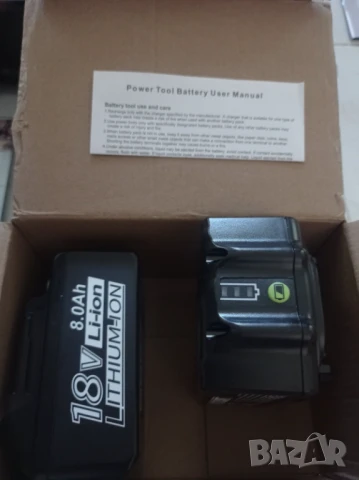 Акумулаторен ударен безчетков гайковерт seesii WH800 1300nm, снимка 14 - Винтоверти - 50846779