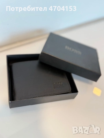 Мъжки портфейл. BOSS