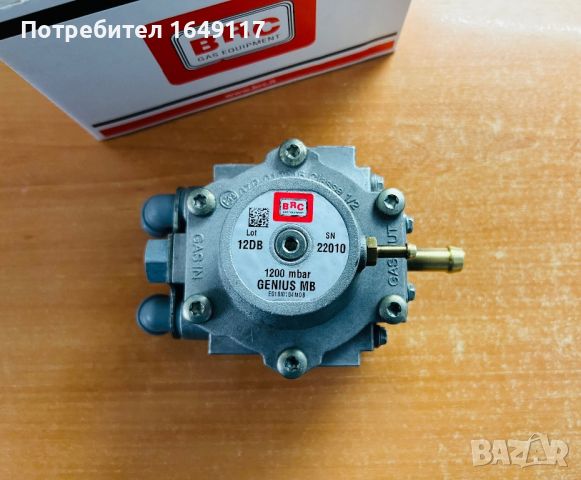 Газов изпарител/редуктор BRC GENIUS MB 1200[за газов инжекцион], снимка 3 - Части - 45753429