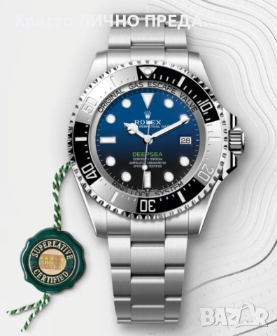 Новогодишна промоция!Rolex Deepsea
44 mm, Oystersteel
M136660-0005, снимка 4 - Мъжки - 32078201
