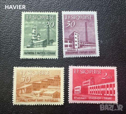 Пощенски марки Албания 1 , снимка 7 - Филателия - 46286735