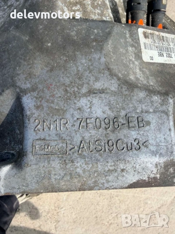 CA6R7002NBE, 2N1R7F096EB скоростна кутия 5ск. от Ford Fiesta 1.0 EcoBoost, 100 кс., 5 ск., 2016г., д, снимка 6 - Части - 53895631