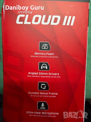 Гейминг слушалки HyperX - Cloud III, черни, снимка 11 - Слушалки и портативни колонки - 53563574