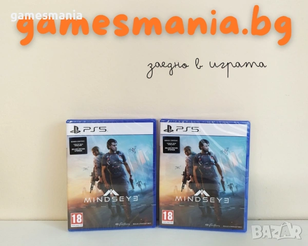 [ps5] ! чисто НОВИ ! Street Fighter 6 / Експресна доставка, снимка 2 - Игри за PlayStation - 54192957