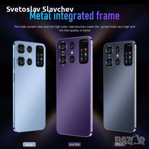 Продавам чисто нов телефон S 26 ultra, снимка 7 - Samsung - 52103538