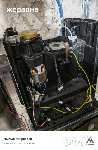 части за Gastroback, снимка 7 - Кафемашини - 54061139