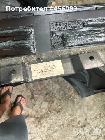 Продавам комплект Брони+прагове за Mercedes S500 W222, снимка 4 - Части - 50058584