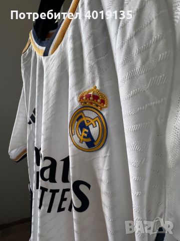 Real Madrid T-Shirt , снимка 2 - Тениски - 45933308