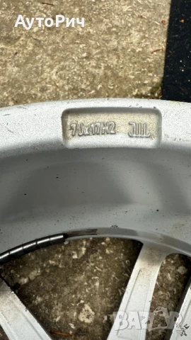 Джанти / 7J / 17 Цола/ 5х112/ Ет 50 / Dezent / 124R-001344, снимка 6 - Гуми и джанти - 51049505