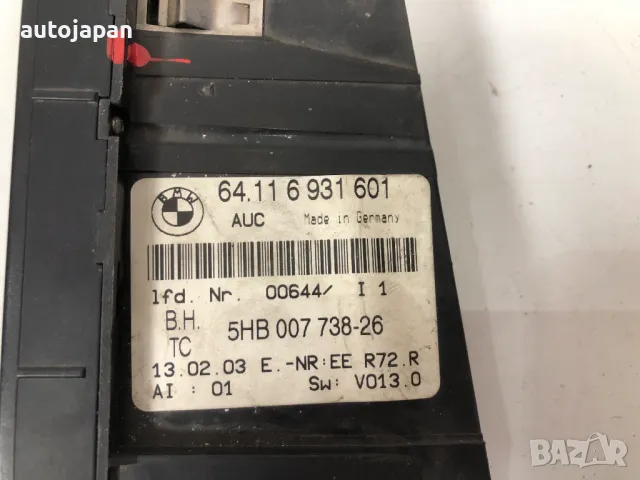 Управление климатроник Bmw E46 2005г 64116931601, снимка 2 - Части - 49618686