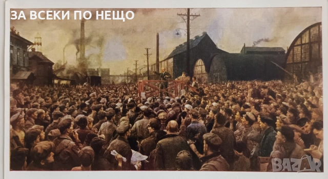 ЛЕНИН - КАРТИНИ НА СЪВЕТСКИ ХУДОЖНИЦИ АЛБУМ - СССР 1969, снимка 9 - Нумизматика и бонистика - 53620782