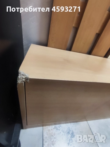 Портманто, снимка 3 - Портманта - 51704922