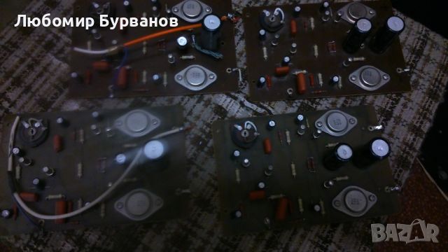 усилвател с германиеви транзистори, снимка 1 - Друга електроника - 46646710