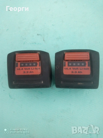 Батерии HILTI 14.4V 3.3Ah