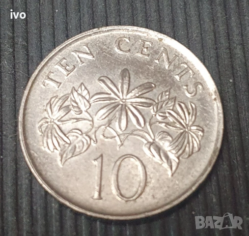 Сингапурски Долар 1990 и Десет цента 2003, снимка 3 - Нумизматика и бонистика - 53934696