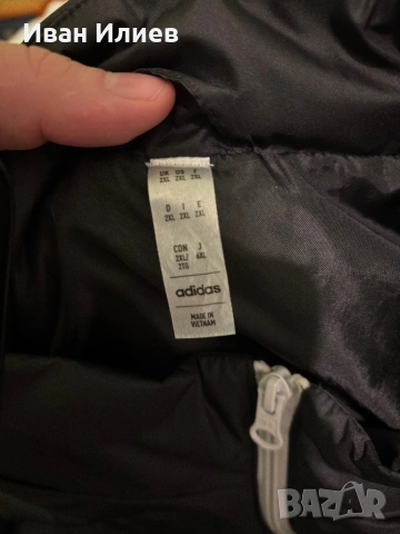 Мъжко яке Adidas 2XL, снимка 5 - Якета - 53171156