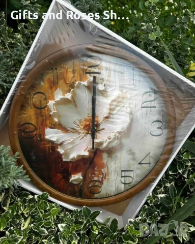 Часовник за стена - метал и пластмаса, снимка 1