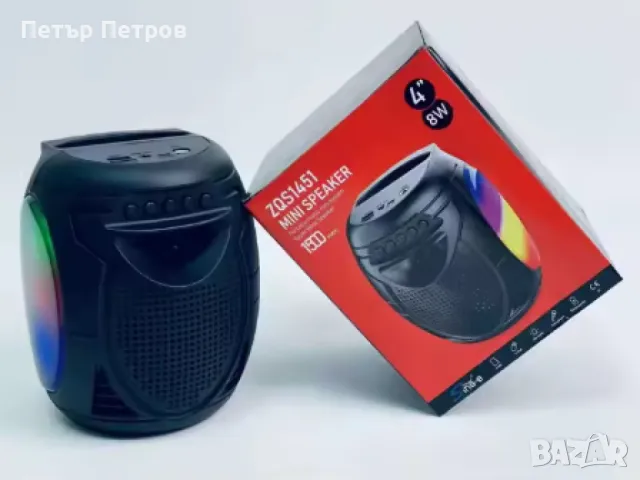 Многофункционален мини 4-инчов високоговорител с RGB, 8W, ZQS1451в, снимка 9 - Bluetooth тонколони - 48918851