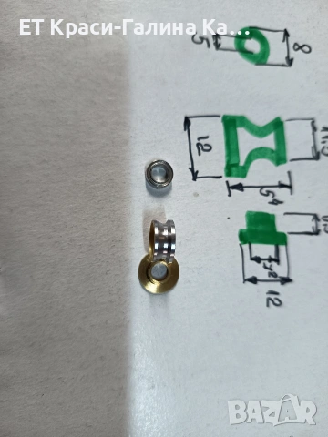 ролка за бигела комплект , снимка 8 - Макари - 54255603