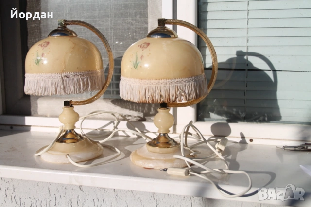 Нощни лампи от алабастър ***