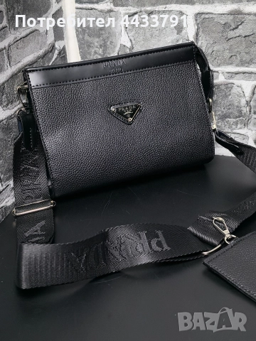 Prada чанта тип плик , снимка 11 - Чанти - 52830803